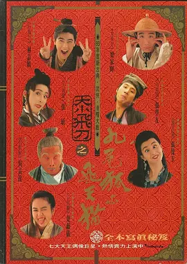 中文字幕www