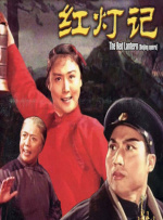 中文字幕www